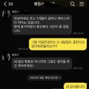 WON 행정사사무소 원 | ㅋㅌ행정사 사무소 ㅂㅌㅇ 행정사 이용 비추천 후기: 친동생의 2년 기다림 과정을 통해 현실적 경험