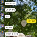 아트무인텔 | 군산 접수 완료! 삼모녀의 어린이날 난리통 여행기(1)
