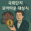 은천동-12 이미지