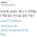 카스ENG