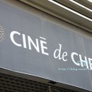 아미케어 | [좋은느낌 소프트데이 캠페인] 좋은느낌 소프트데이 나눔의 여성 한방 클래스 / 좋은느낌 클래스