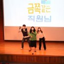 창원시설공단 창원축구센터