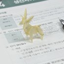 경북하이텍고등학교 | 105회 TESAT 테샛 후기 (비전공생, 공군 병장, 에듀윌 TESAT 영역별 600제, 기출, 너무경, 생글생글...
