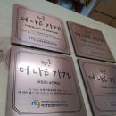 성진종합인쇄