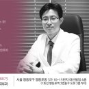 퀸즈피부과의원 이미지