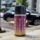 모던베이프 경산점 이미지