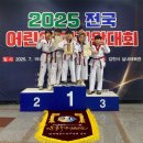 정상태권도장 이미지
