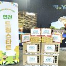 건축사사무소 드림 이미지