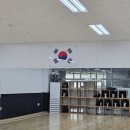 별내검도관 이미지