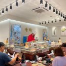 아라초밥 이미지