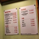 덤덤앤드덤 이미지