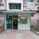 한남하이츠아파트 이미지