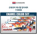 도구로 89-2 이미지