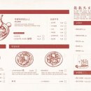 용용스토어