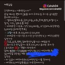 수레로2L | 일상/ 강뷰 보며 바베큐! 남양주 셀프 바베큐 &#39;어화천&#39; 후기 (반려동물, 주차, 셀프바, 가격)