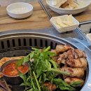 배때지대방