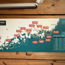 거북선국밥