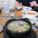 방동한우촌 이미지