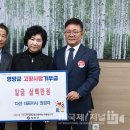 (주)다선 이미지