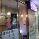 청암담배 이미지