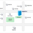 영월세무서 이미지