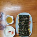 다인김밥 이미지