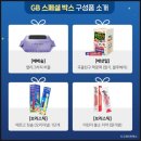 자연본심