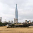 석촌동 고분군 화장실 이미지