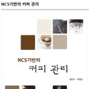 한국관광음식문화협회 이미지