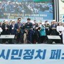 플러스한빛학원