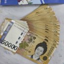 후평2동행정복지센터 이미지