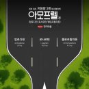 길약품 이미지