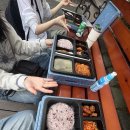 예담반점 | 더워졌다아요