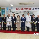 정안의료재단 이미지