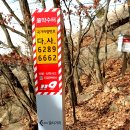 수락산 공영주차장 티스토리