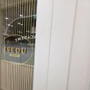 인천양촌중학교 | 25년6월고1모의고사21번(계양구 계산동 영어학원 수학학원 과학학원 아이세듀입시학원)