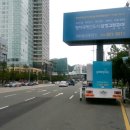 그린모바일 이미지
