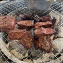 삼우축산