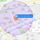 경기도 안양시 동안구 관양동 한가람세경아파트 경매(2021타경104666[1])
