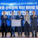 자연애㈜