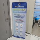 사가정마취통증의학과의원 이미지