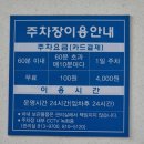 경안로L 네이버블로그