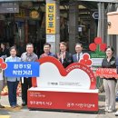 우리동네 이미지