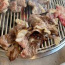 소요일시흥대야직영점 이미지