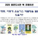 용문도서관 이미지