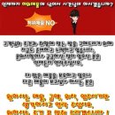 광안 마티나 이미지