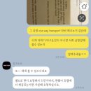 금파슬라이드 | 신혼여행 두바이 몰디브 예약 후기 with 핑크투어
