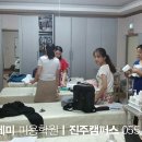 도도피부 이미지