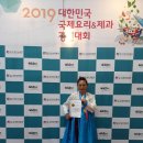 초향정 이미지