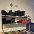울산 남구 고기 맛집 ‘이씨솜씨’ 삼산점 달동 고기집